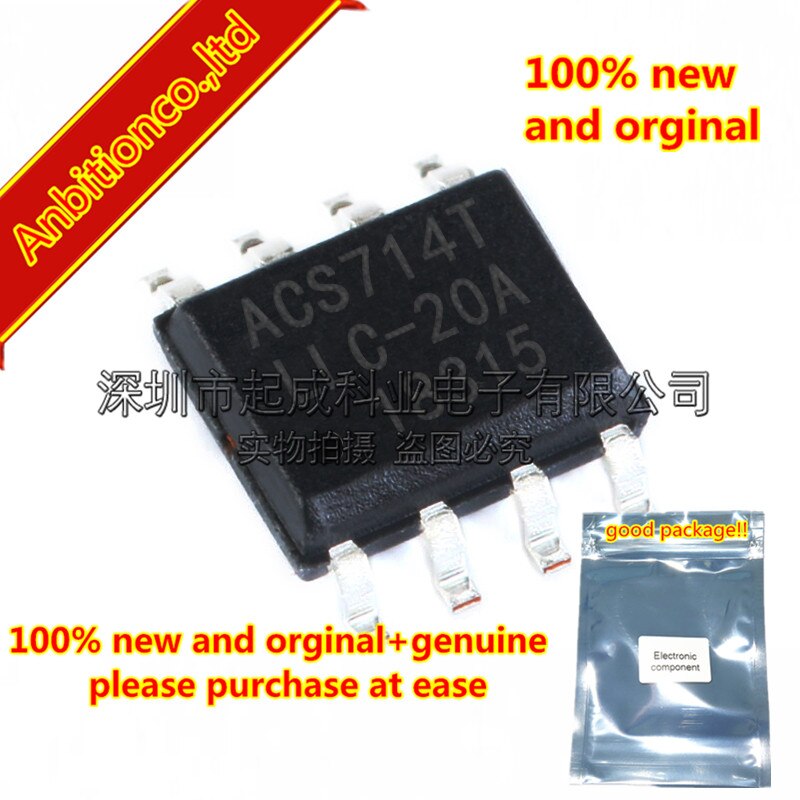 2pcs 100% ű   ACS714LLCTR-20A-T SOP8 ACS714TLLC-20A ڵ ,  , Ȧ ȿ   